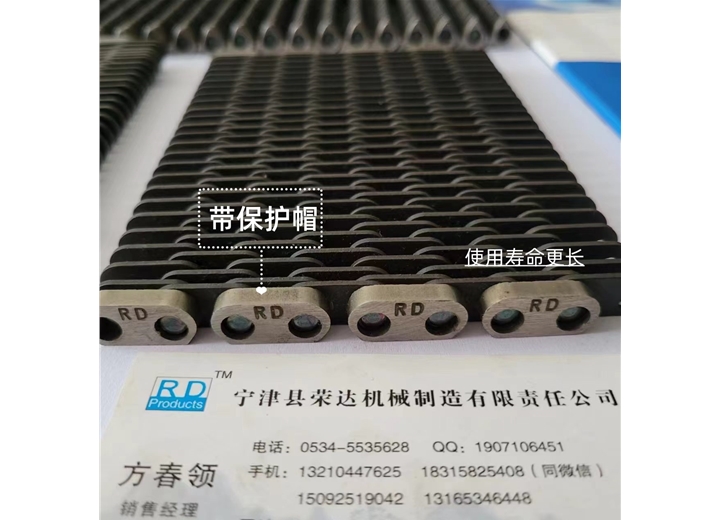 silent chain 玻璃陶瓷輸瓶機(jī)鏈帶 內(nèi)導(dǎo)向外導(dǎo)向 節(jié)距12.7、25.4的無(wú)聲齒形鏈帶